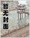 谁说我们在麦姬g1